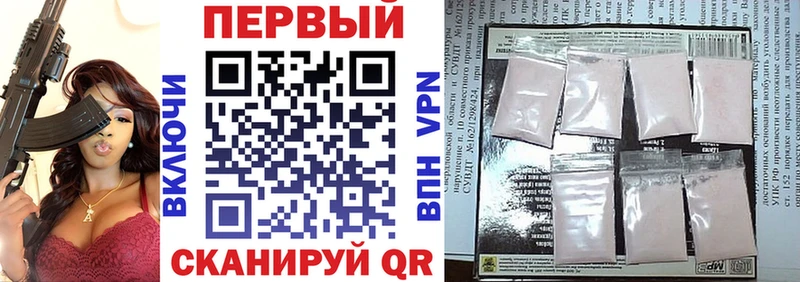 АМФ 98%  Яранск 