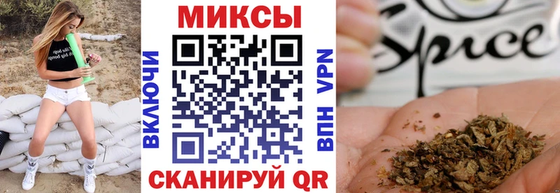 БУТИРАТ BDO 33%  Яранск 