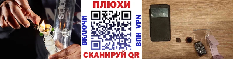 купить   Яранск  ссылка на мегу ССЫЛКА  Гашиш хэш 