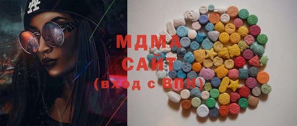 прущая мука Абдулино