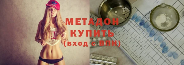 а пвп мука Абаза
