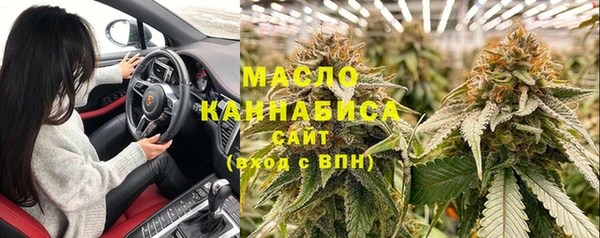 а пвп мука Абаза