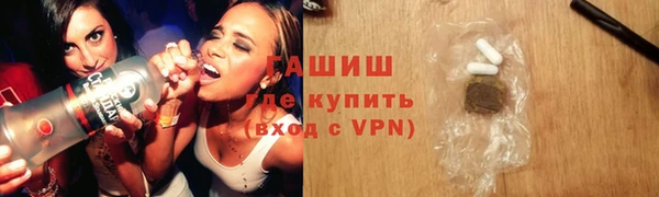 прущая мука Абдулино