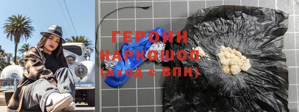 а пвп мука Абаза