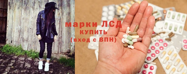 бутик Алексин