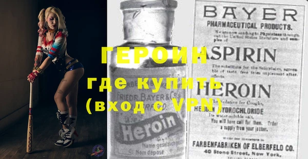 а пвп мука Абаза