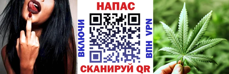 Марихуана Bruce Banner  ссылка на мегу ссылки  Яранск 